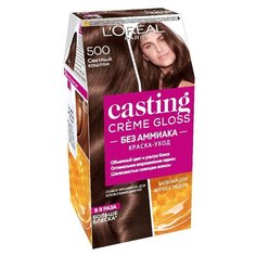 LOreal Paris Casting Creme Gloss стойкая краска-уход для волос, 500, Светлый каштан