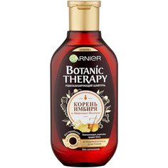 GARNIER ревитализирующий шампунь Botanic Therapy Корень имбиря и маточное молочко для истощенных, даже тонких волос, 250 мл