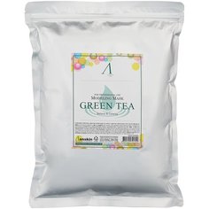 Anskin маска альгинатная Green Tea успокаивающая, 1000 г
