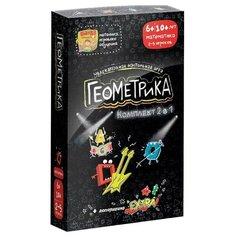 Настольная игра Банда умников Геометрика Комплект 2 в 1 Vintage