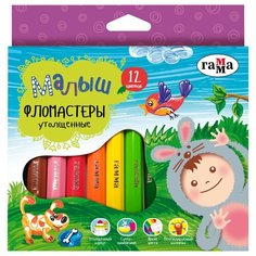 ГАММА Набор фломастеров Малыш, 12 шт. (180319_01) Gamma