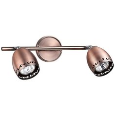 Спот Novotech Veterum 370560