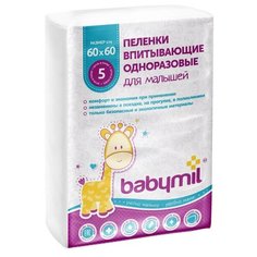 Одноразовые пеленки Babymil Оптима 60х60 5 шт.