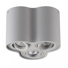 Спот Odeon Light Pillaron 3831/3C