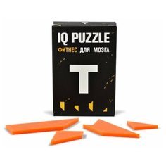 Головоломка IQ PUZZLE Буква Т оранжевый
