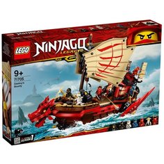 Конструктор LEGO Ninjago 71705 Летающий корабль Мастера Ву