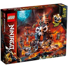 Конструктор LEGO Ninjago 71722 Подземелье колдуна-скелета
