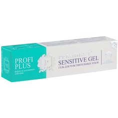 Зубной гель PresiDENT Profi Plus Sensitive Gel, 30 мл