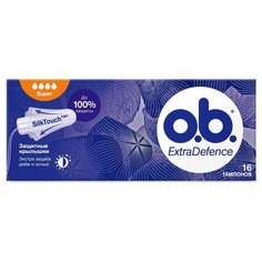 O.b. тампоны Extra Defence Super, 4 капли, 16 шт.