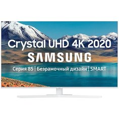 Телевизор Samsung UE50TU8510U 50" (2020), белый