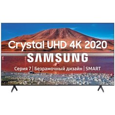Телевизор Samsung UE55TU7140U 55" (2020), серый титан