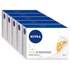 Крем-мыло кусковое Nivea Мед и молоко, 100 г, 5 шт.