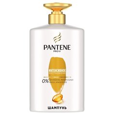Pantene шампунь Интенсивное восстановление для слабых и поврежденных волос, 900 мл