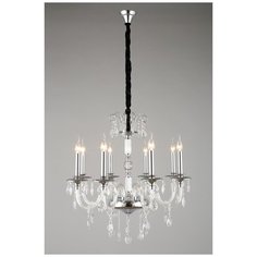 Люстра Omnilux Meltina OML-88603-08, E14, 320 Вт