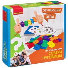 Настольная игра BONDIBON Собери пуговицы ВВ3158