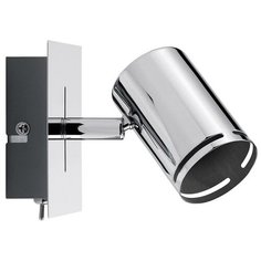 Спот Paulmann Rondo, 66678