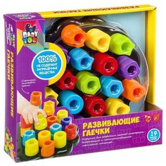 BONDIBON Baby You Мозаика Развивающие гаечки 19 деталей (ВВ3003)