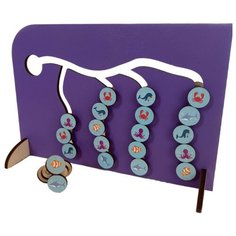 Головоломка PAREMO Морские обитатели (PE720-121) фиолетовый/синий