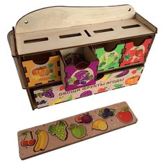 Сортер PAREMO Комодик Овощи, фрукты, ягоды PE720-107