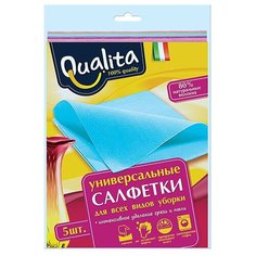 Салфетка универсальная Qualita 5 шт