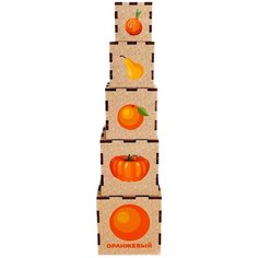 Пирамидка-сортер PAREMO Цвета PE720-79