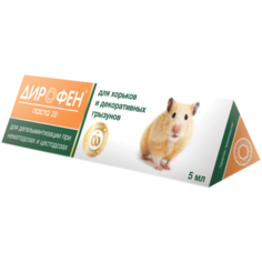 Apicenna Дирофен-паста 20 для хорьков и грызунов 5 мл