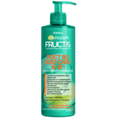 GARNIER комплексный несмываемый крем-уход Рост во всю силу 10 в 1 с экстрактом яблока и растительным глицерином, 400 мл