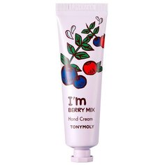 Крем для рук Tony Moly Im Berry mix 30 мл