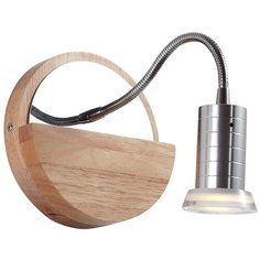 Настенный светильник Lucia Tucci Natura W160.1, 5 Вт