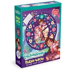 Часы-пазл Origami Enchantimals Вечер с друзьями (05070), 77 дет.