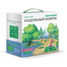 Коврик-пазл массажный Ортодон Мох с пищалками(ОРТОДОН_25МОХ)
