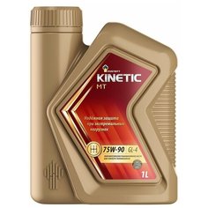 Трансмиссионное масло Роснефть Kinetic MT 75W-90 1 л