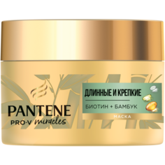 Pantene Длинные и крепкие Кератиновая маска-реконструктор, 160 мл
