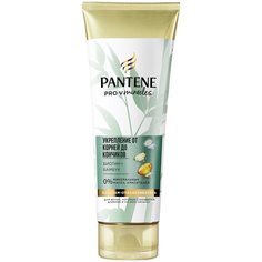 Pantene бальзам-ополаскиватель Miracles Укрепление от корней до кончиков с бамбуком и биотином, 200 мл