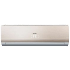 Настенная сплит-система Haier HSU-12HNF303/R2 gold