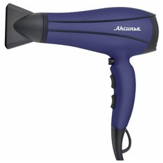 Фен Аксинья КС-701, фиолетовый