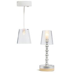 Lundby Торшер и люстра с абажуром (LB_60605000) белый/серый