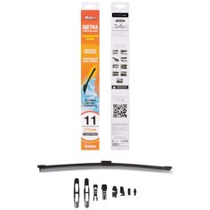 Щетка стеклоочистителя бескаркасная Airline AWB-R-275 275 мм, 1 шт.