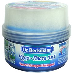 Чудо-паста 3 в 1 Dr. Beckmann, 400 г