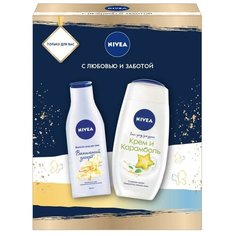 Набор Nivea Ванильный десерт