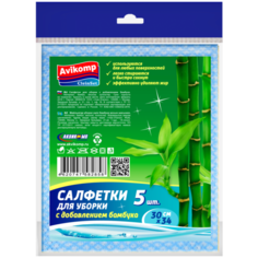 Салфетка для уборки Avikomp Clein Set 5 шт, белый/голубой