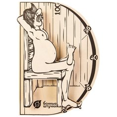 Термометр Банные штучки 18003 дерево