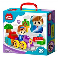 Конструктор Десятое королевство Baby Blocks 03908 Веселый паровозик