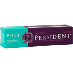 Зубная паста PresiDENT Profi Exclusive, 50 мл