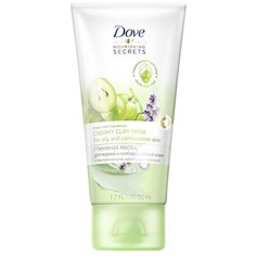 Dove Nourishing Secrets Глиняная маска с маслом косточек винограда и лавандой, 50 мл