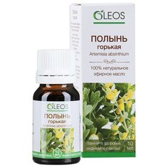 OLEOS эфирное масло Полынь горькая 10 мл