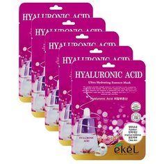 Ekel Hyaluronic Acid Ultra Hydrating Essence Mask Тканевая маска с гиалуроновой кислотой, 25 мл, 5 шт.