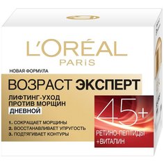 Крем LOreal Paris Возраст эксперт 45+ дневной, 50 мл