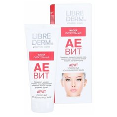 Маска Librederm Аевит питательная, 75 мл