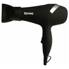 Фен Яромир ЯР-251, черный/серебристый